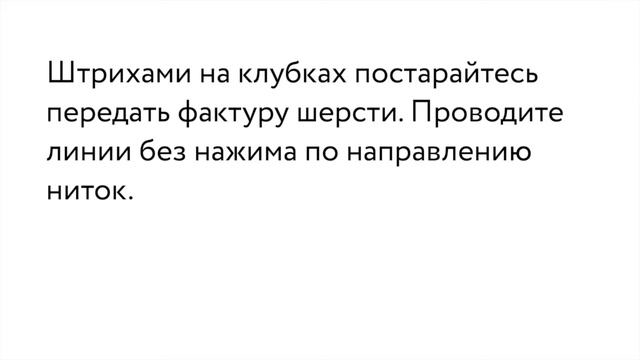 День пожилого человека смотреть онлайн