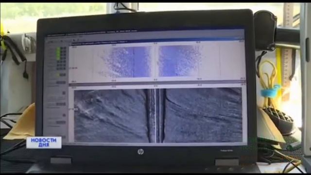 Батиметрическая съемка, сканерная съемка дна водоема, скорость течения, гидрология. смотреть онлайн