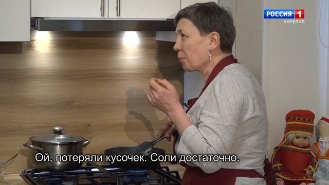 Kotikokki. Saamelaine murgin смотреть онлайн