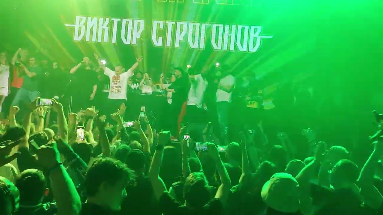 07.04.23 FREE RAVE в клубе "Известия" - День Рождения Виктора Строгонова смотреть онлайн