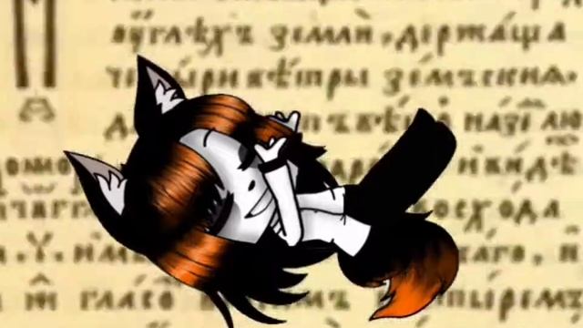 Король и шут-танец злобного гения смотреть онлайн