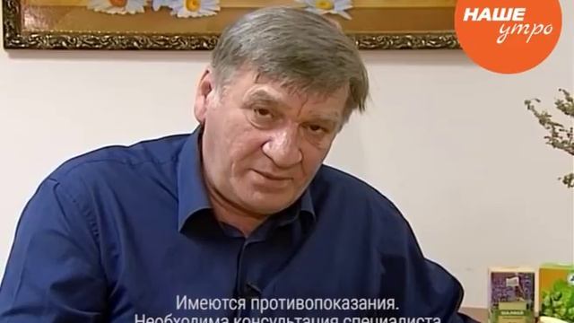 Как лечить «шипигу» на стопе смотреть онлайн