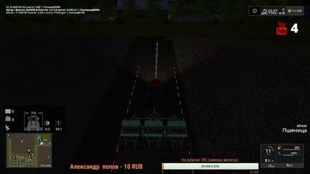 Farming Simulator 17. Карта Регион-18. Стрим №3. смотреть онлайн