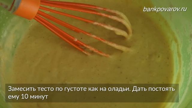 Цветная капуста в горчичном кляре смотреть онлайн