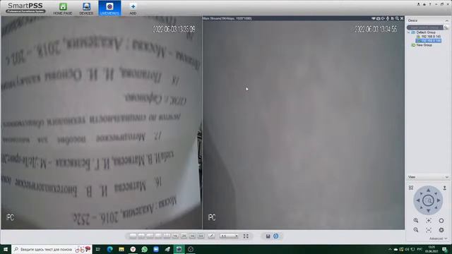 ДЭ по компетенции «Поварское дело» сдает ГАПОУ СО «Екатеринбургский техникум хим. машиностроения» смотреть онлайн