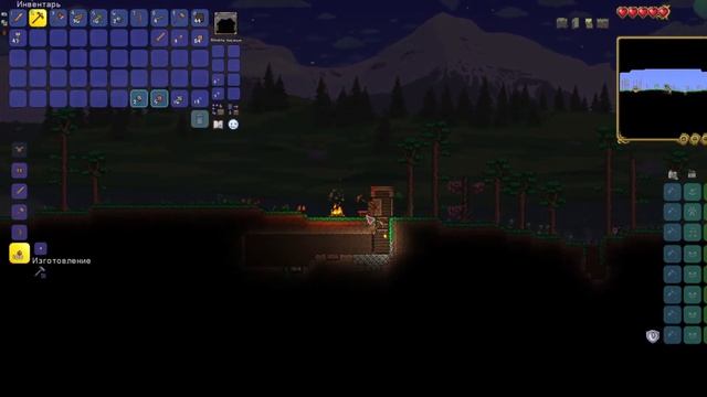 Держать оборону! | Terraria #1