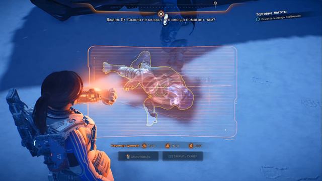 Mass Effect Andromeda #28 - Сцена спасения (полное прохождение) смотреть онлайн