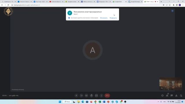 Таро Сверкающих Фей. Разбор колоды.