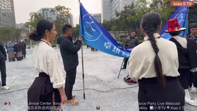 新的歌曲和卓熱查姆新編舞蹈-雍吉～扎西～登孜～秋吉～曲珍～杨秀儿new dance choreography by Zhuo Rechamu - Yongji ~ Tashi ~ Denzi смотреть онлайн