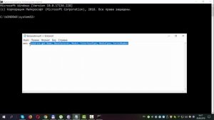 Как посмотреть серийный номер жесткого диска (флешки, SSD) в Windows