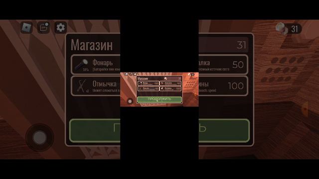 1000014342.mp4 смотреть онлайн
