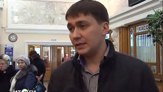 Команда новосибирских волонтеров выехала на Олимпиаду в Сочи смотреть онлайн