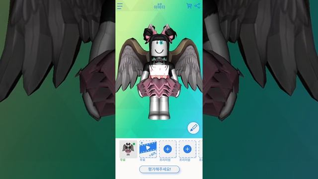 i make ROBLOX oc but it's ugly смотреть онлайн