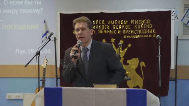 Шаббат 1 мая смотреть онлайн