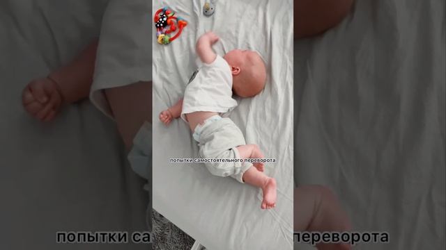 Грудничок выгибается назад. Почему и что делать смотреть онлайн