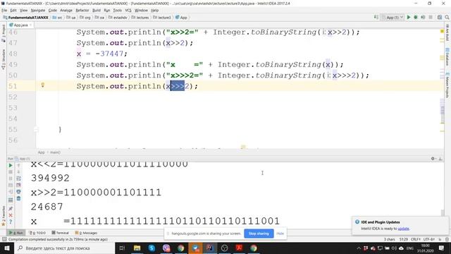 Лекция 3 (Управляющие конструкции языка JAVA) ATJANXX part1 смотреть онлайн