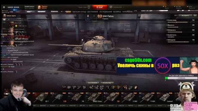 ГЛАД ВАЛАКАС ПОЕТ РЕПЕТИТОРУ ПО ГИТАРЕ смотреть онлайн