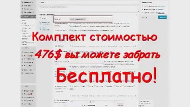 Отзыв о курсе Алексея Павленина Кассовый заработок на Яндексе 10 долларов в час, смотреть онлайн