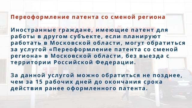 Учим Делать С Любовью