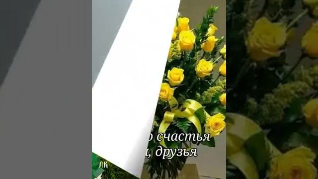 Хорошего денёчка смотреть онлайн
