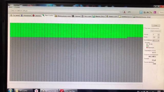 Reload Computers магазин компьютерной техники. смотреть онлайн