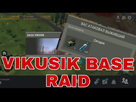 Рейд базы VIKUSIK, открываю все ящики, Ldoe, Last day on earth Survival 2022 смотреть онлайн