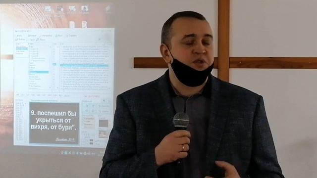 Боль- путь, который нужно пройти одному смотреть онлайн