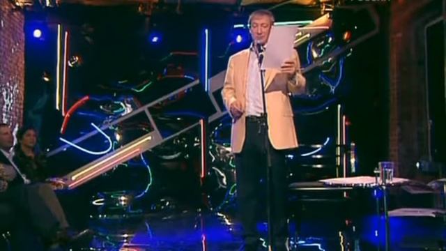 Семён Альтов . Приём . смотреть онлайн