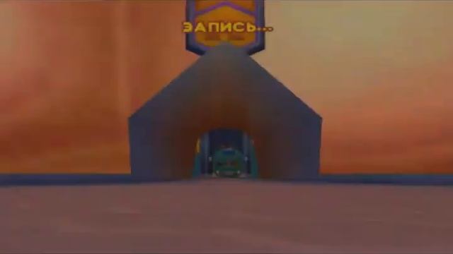 Bee Movie Game [Прохождение] Часть 1