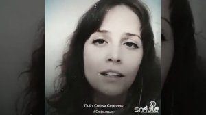 Романс Раевского (+5)