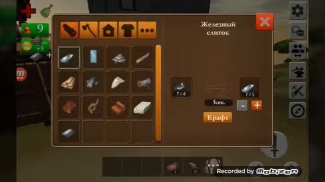 Играем с друзьями в игру выживания на острове онлайн смотреть онлайн