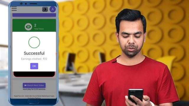 Rupeetub.Com Is Real Or Fake | Rupeetub.Com Withdrawal Proof | New Update 2023 смотреть онлайн