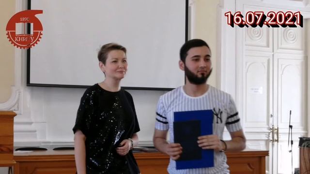 Кафедра МТЛП поздравляет выпускников 2021 года направления "Туризм" с вручением дипломов бакалавра смотреть онлайн