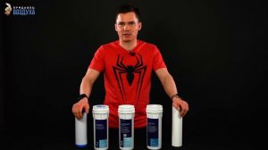 Обратный осмос или трехступенчатый фильтр для воды. Что купить и что лучше? Фильтры для воды.