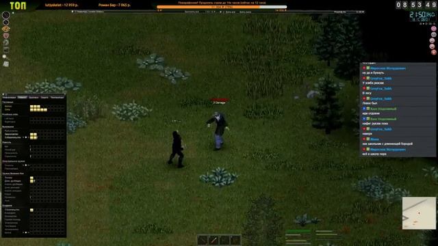 Стрим Марафон 4 - Сейчас Project Zomboid + Гидрокрафт (ч.6) смотреть онлайн