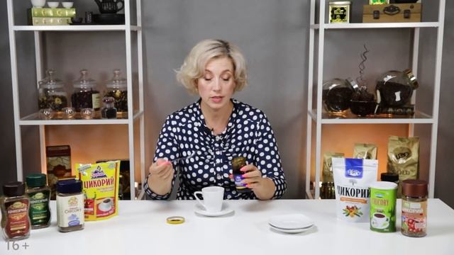 Как выбрать полезный цикорий с инулином? Виды и свойства напитка. смотреть онлайн