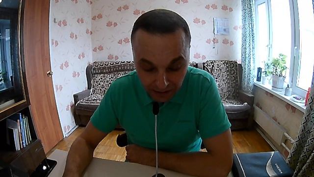 Изучение Библии : урок 1 Жизнь Вечная.