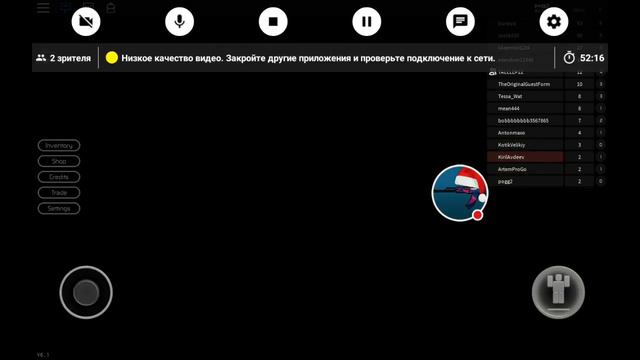 Стрим игры "Roblox". и у меня день рождения! смотреть онлайн