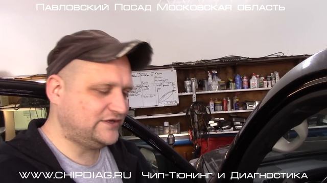 Чип-Тюнинг Двигателя+АКПП Toyota LandCruiser200 (краткий отчёт)