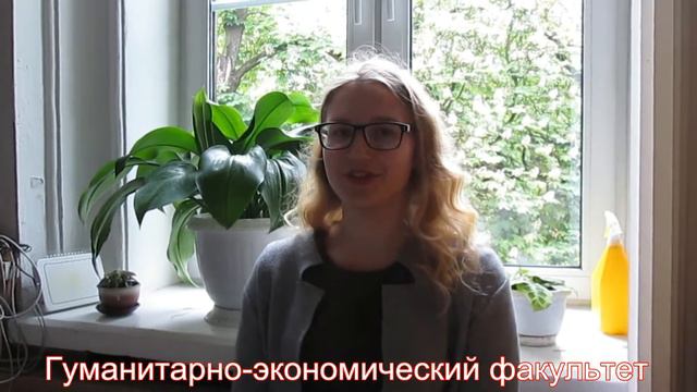 БелГУТ-ТВ. Пожелание выпускникам 2017 смотреть онлайн