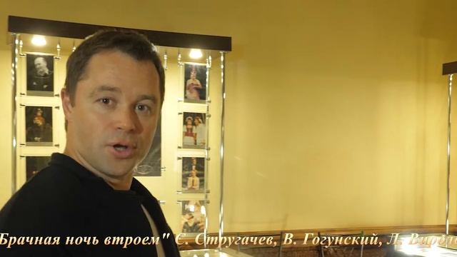 В.Гогунский о премьере в СПБ смотреть онлайн