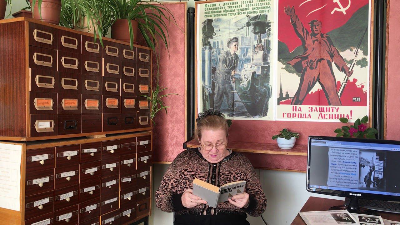 Кузнецова Нина Ивановна смотреть онлайн