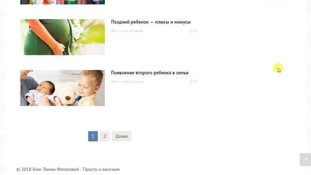 10 способов расширить словарный запас смотреть онлайн
