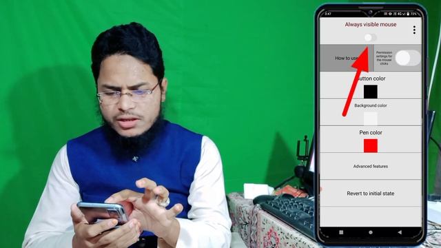 Mobile me Computer Jaisa Arrow Kaise Lagaye Mobile me Mause Kaise Chalaye Technical Muneer смотреть онлайн