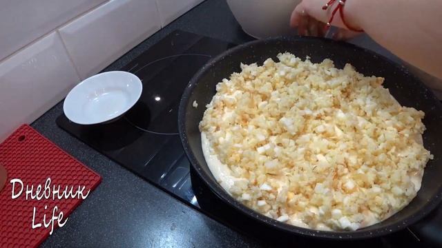 Ритуалы магического пробуждения