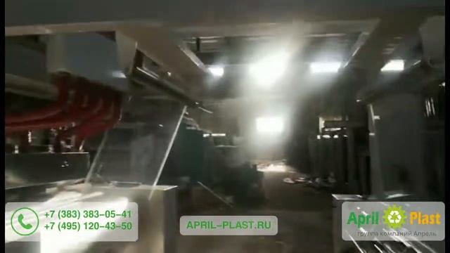 Производство стрейч пленки смотреть онлайн