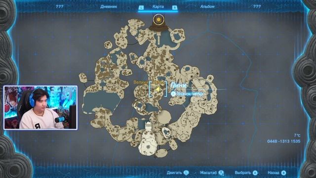 ЛИНК ВЕРНУЛСЯ - The Legend of Zelda: Tears of the Kingdom #1 - ПРОХОЖДЕНИЕ смотреть онлайн
