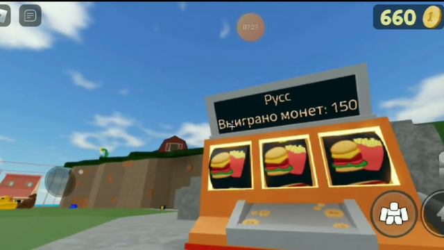 бросать вещи и людей |БОБЛАКС смотреть онлайн