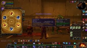 Гайд БМ Хант 3.3.5 П.В.Е