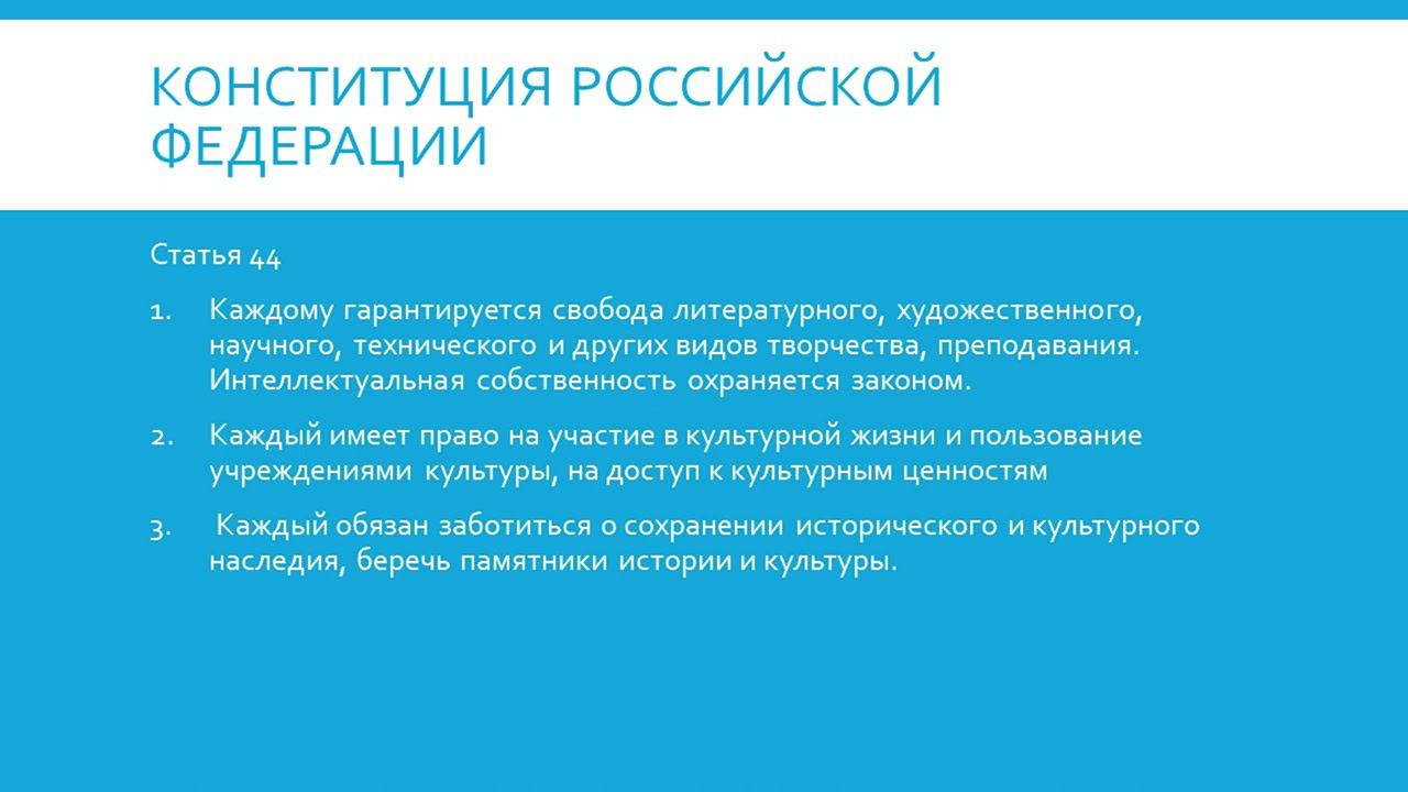 Тема 9 смотреть онлайн